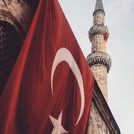 Düşler Sokağı Grubu🇹🇷 Telegram kanal görseli